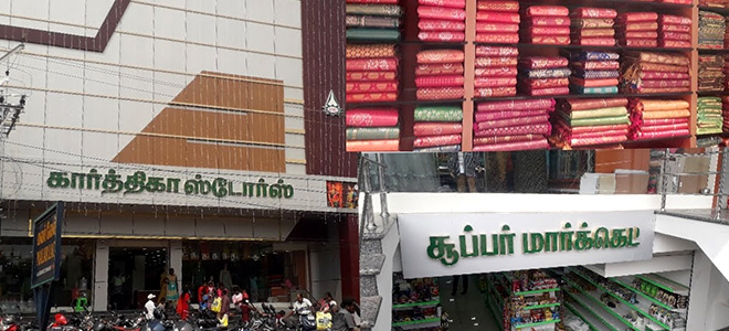 Karthika Stores